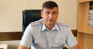 Назначен начальник отдела внутренних дел Горно-Алтайска