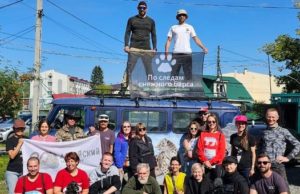 Началась XVII добровольческая экспедиция «По следам снежного барса» Началась XVII добровольческая экспедиция «По следам снежного барса»