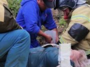 Пожилая женщина упала со скалы на берег Катуни Пожилая женщина упала со скалы на берег Катуни