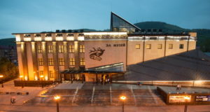 Национальный музей переходит на зимний режим работы Национальный музей переходит на зимний режим работы
