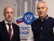 Олег Хорохордин встретился с министром спорта России Олег Хорохордин во Владивостоке встретился с министром спорта России