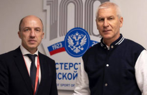 Олег Хорохордин встретился с министром спорта России Олег Хорохордин во Владивостоке встретился с министром спорта России