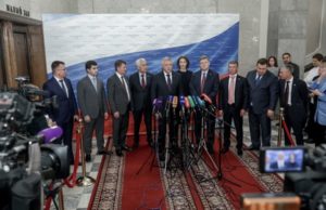 «Единая Россия» в Госдуме активизирует поддержку участников СВО