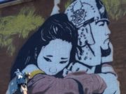 В Горно-Алтайске появится новый мурал В Горно-Алтайске появится новый мурал