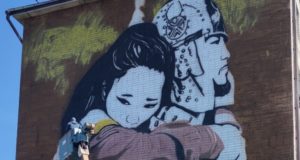 В Горно-Алтайске появится новый мурал В Горно-Алтайске появится новый мурал