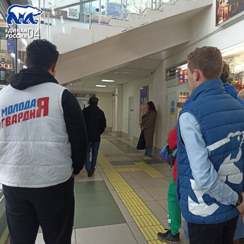 В аэропорту Горно-Алтайска встретили бойца, прибывшего со спецоперации 