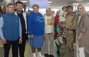 В аэропорту Горно-Алтайска встретили бойца, прибывшего со спецоперации В аэропорту Горно-Алтайска встретили бойца, прибывшего со спецоперации