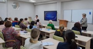В Горно-Алтайске прошел педагогический диктант
