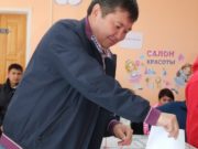 Главы районов и депутаты проголосовали на выборах в Республике Алтай Главы районов и депутаты проголосовали на выборах в Республике Алтай