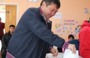 Главы районов и депутаты проголосовали на выборах в Республике Алтай Главы районов и депутаты проголосовали на выборах в Республике Алтай