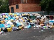 Суд обязал регионального оператора вывозить мусор в Горно-Алтайске по графику Суд обязал регионального оператора вывозить мусор в Горно-Алтайске по графику