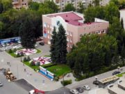 Программа юбилейного Дня города Программа юбилейного Дня города