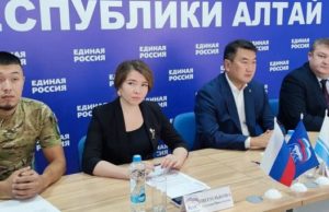 Артур Кохоев: «Единая Россия» одержала победу на муниципальных выборах в Республике Алтай Артур Кохоев: «Единая Россия» одержала победу на муниципальных выборах в Республике Алтай