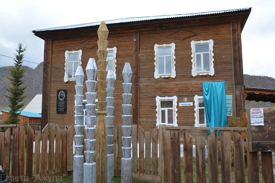 В селе Ело увековечили память первого библиотекаря