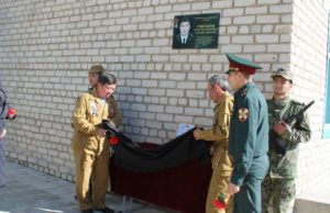 В школе Жана-Аула увековечили память выпускника, погибшего на спецоперации В школе Жана-Аула увековечили память выпускника, погибшего на СВО