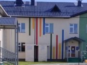Мэрия прокомментировала информацию об обрушении потолка в детсаду на Кольцевой Мэрия прокомментировала информацию об обрушении потолка в детсаду на Кольцевой