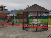 В Усть-Коксе открыли Сквер семьи В Усть-Коксе открыли Сквер семьи