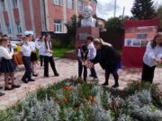 День солидарности в борьбе с терроризмом прошел в Республике Алтай День солидарности в борьбе с терроризмом прошел в Республике Алтай