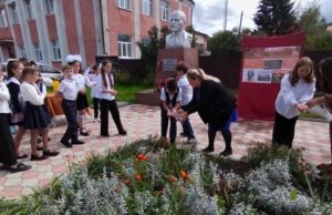 День солидарности в борьбе с терроризмом прошел в Республике Алтай День солидарности в борьбе с терроризмом прошел в Республике Алтай
