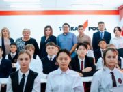 В лицее №6 Горно-Алтайска прошел урок цифровой грамотности В лицее №6 Горно-Алтайска прошел урок цифровой грамотности
