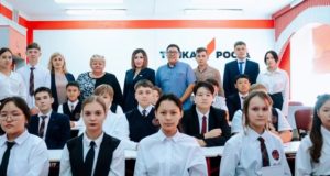 В лицее №6 Горно-Алтайска прошел урок цифровой грамотности В лицее №6 Горно-Алтайска прошел урок цифровой грамотности