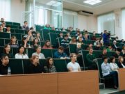 В ГАГУ прошли Макарьевские чтения В ГАГУ прошли Макарьевские чтения
