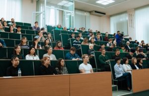 В ГАГУ прошли Макарьевские чтения В ГАГУ прошли Макарьевские чтения