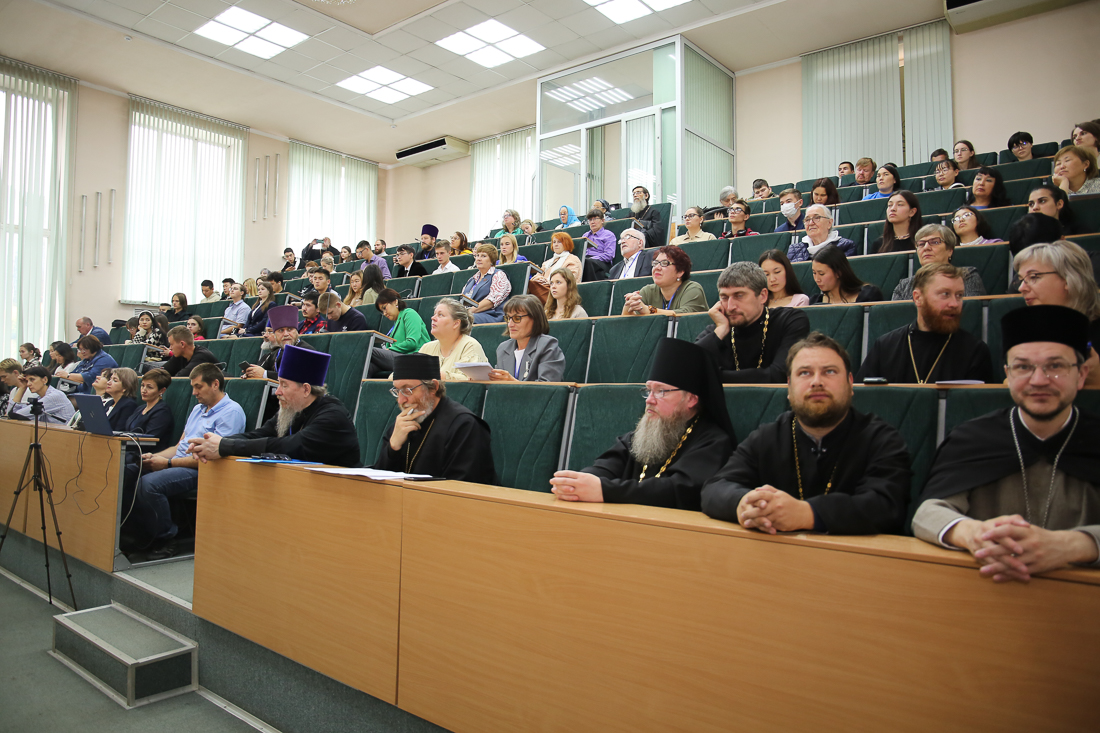 В ГАГУ прошли Макарьевские чтения