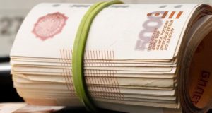 Еще один бывший силовик попался на махинациях с пенсией Еще один бывший силовик попался на мошенничестве с пенсиями