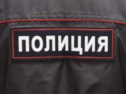 Пьяный горожанин поссорился с рабочими и напал на полицейских Пьяный горожанин поссорился с рабочими и напал на полицейских
