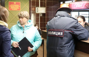 Рейды комиссии по делам несовершеннолетних проходят в Горно-Алтайске Рейды комиссии по делам несовершеннолетних проходят в Горно-Алтайске