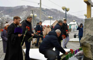 В Республике Алтай отметили День памяти жертв политических репрессий В Республике Алтай отметили День памяти жертв политических репрессий