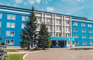 В ГАГУ пройдет бесплатное обучение по проекту «Содействие занятости» В ГАГУ пройдет бесплатное обучение по проекту «Содействие занятости»