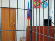 Бизнесмена отправили в колонию за преднамеренное банкротство и мошенничество Бизнесмена отправили в колонию за преднамеренное банкротство и мошенничество