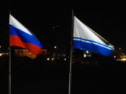 Продолжается формирование Общественной палаты Республики Алтай Продолжается формирование Общественной палаты Республики Алтай