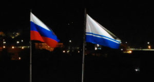 Продолжается формирование Общественной палаты Республики Алтай Продолжается формирование Общественной палаты Республики Алтай
