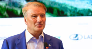 Герман Греф: природа должна признаваться в качестве актива, который будет поддерживаться и управляться на горизонте столетий Герман Греф: природа должна признаваться в качестве актива, который будет поддерживаться и управляться на горизонте столетий