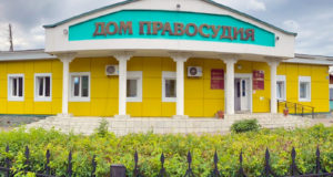 Родственники погибшего военнослужащего не поделили выплаты, точку в деле поставил суд Родственники погибшего военнослужащего не поделили выплаты, точку в деле поставил суд