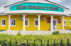Родственники погибшего военнослужащего не поделили выплаты, точку в деле поставил суд