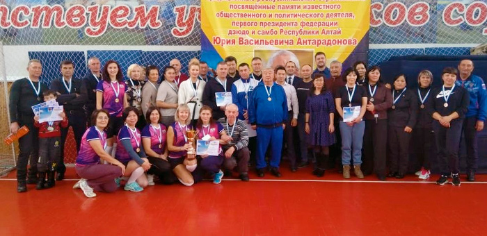 Турнир по волейболу памяти Юрия Антарадонова пройдет в Горно-Алтайске