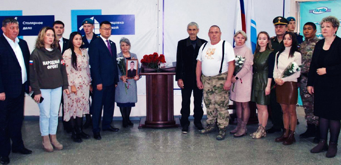 Книгу Памяти о погибших бойцах открыли в Политехническом колледже