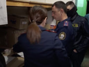 Халатность сотрудников Минздрава стала причиной возбуждения уголовного дела Халатность сотрудников Минздрав стала причиной возбуждения уголовного дела