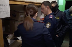 Халатность сотрудников Минздрава стала причиной возбуждения уголовного дела Халатность сотрудников Минздрав стала причиной возбуждения уголовного дела