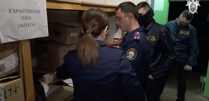 Халатность сотрудников Минздрава стала причиной возбуждения уголовного дела