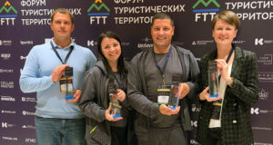 Курорт «Манжерок» — лучший по версии Ski Business Awards 2023