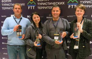Курорт «Манжерок» — лучший по версии Ski Business Awards 2023