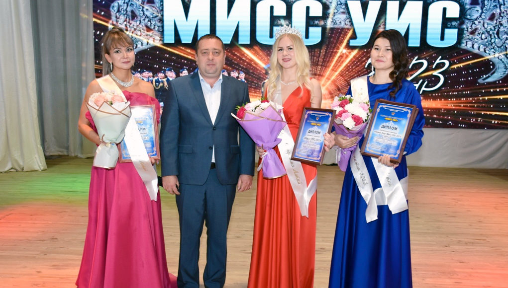 «Мисс УИС» выбрали в Республике Алтай