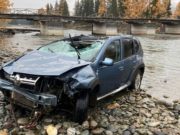В Чибиле иномарка рухнула в реку с моста: водитель погиб В Чибиле иномарка рухнула в реку с моста: водитель погиб
