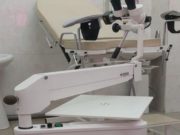 В Усть-Коксинской районной больнице появился кольпоскоп В Усть-Коксинской районной больнице появился кольпоскоп