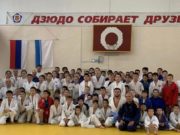 Тренер сборной России по дзюдо провел мастер-класс в Горно-Алтайске Тренер сборной России по дзюдо провел мастер-класс в Горно-Алтайске